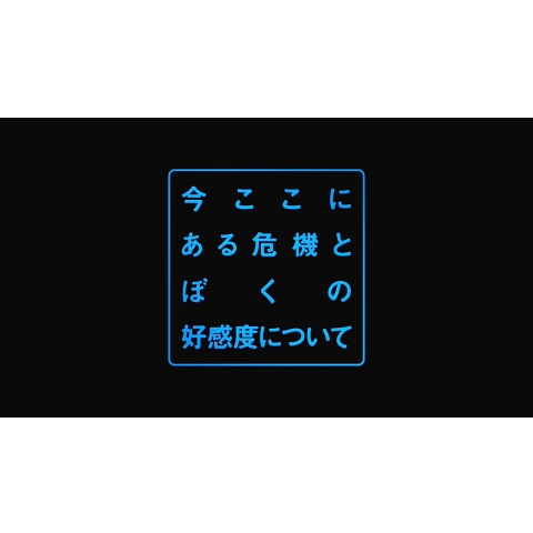 嶋田 久作の出演動画まとめ 初月無料 動画配信サービスのビデオマーケット