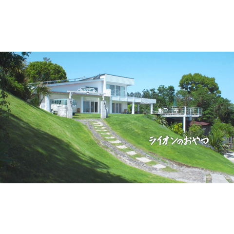 土村 芳の出演動画まとめ 初月無料 動画配信サービスのビデオマーケット