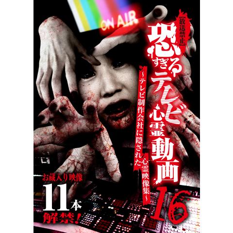 映画の無料動画まとめ ネット動画配信サービスのビデオマーケット