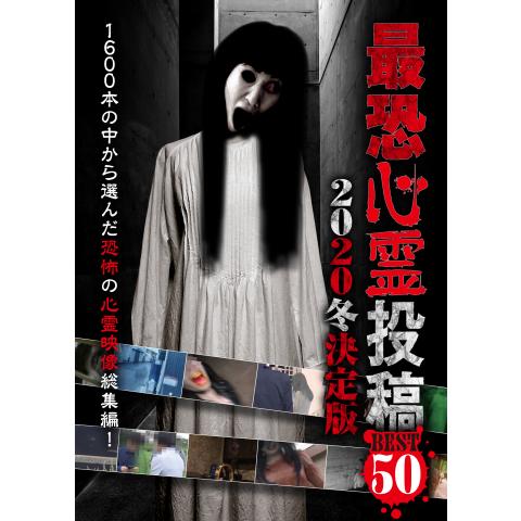 ネット配信動画の作品名 さ 行 の一覧 初月無料 動画配信サービスのビデオマーケット