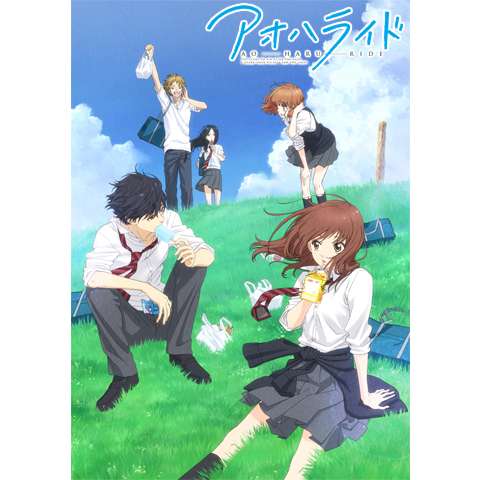 最新マーガレット アニメ アニメ画像