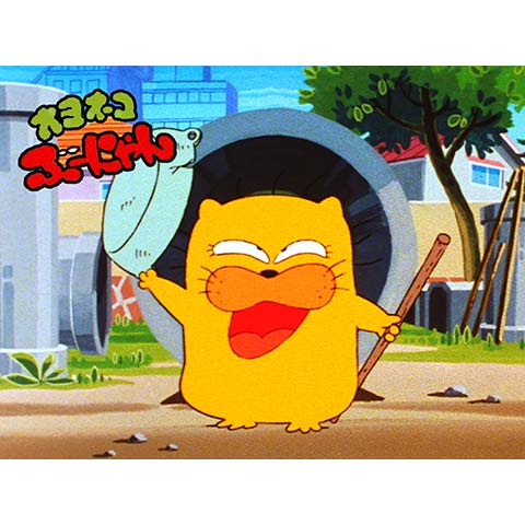 野島 昭生の出演動画まとめ 初月無料 動画配信サービスのビデオマーケット