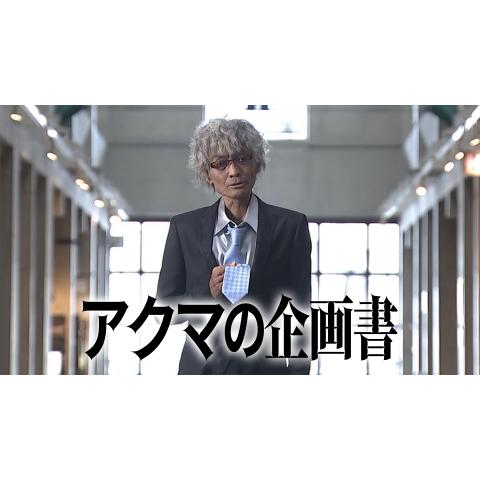 コメディドラマの見放題動画一覧 初月無料 動画配信サービスのビデオマーケット