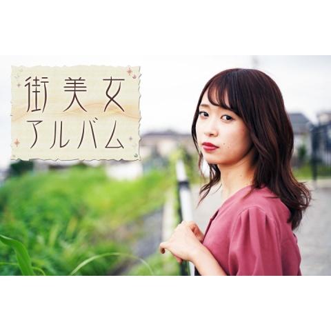無料視聴あり 街美女アルバムシリーズ バラエティの動画まとめ 初月無料 動画配信サービスのビデオマーケット