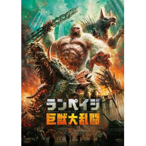 映画 ザ プレデター の動画 初月無料 動画配信サービスのビデオマーケット