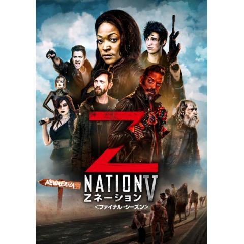 グロいエグいドラマ 海外ドラマ の動画視聴一覧 初月無料 動画配信サービスのビデオマーケット