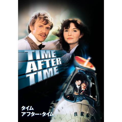 Sf映画 宇宙の映画 洋画 の動画視聴一覧 初月無料 動画配信サービスのビデオマーケット