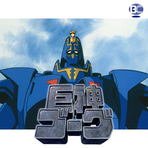 機動戦士ガンダム THE ORIGIN　前夜 赤い彗星　第1話｢ジオンの子｣第2話｢母との約束｣　再放送　U.C.0006 	YouTube動画>1本 ->画像>17枚 