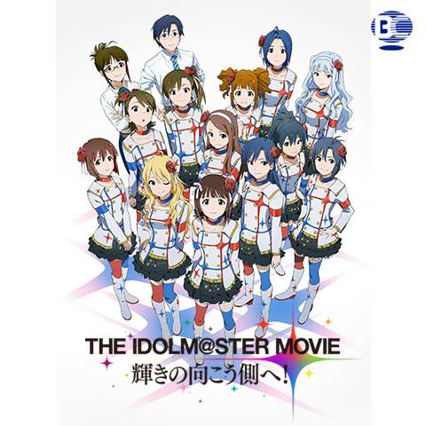 無料視聴あり アニメ アイドルマスター シンデレラガールズ劇場 2期 の動画まとめ 初月無料 動画配信サービスのビデオマーケット