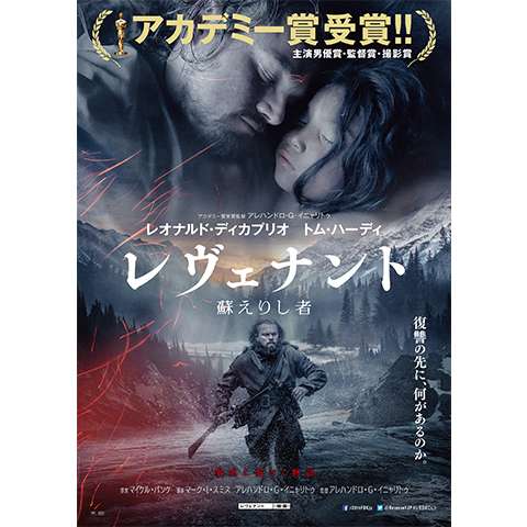 映画 ドローン オブ ウォー フル動画 初月無料 動画配信サービスのビデオマーケット