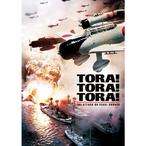 映画 パール ハーバー の動画 初月無料 動画配信サービスのビデオマーケット