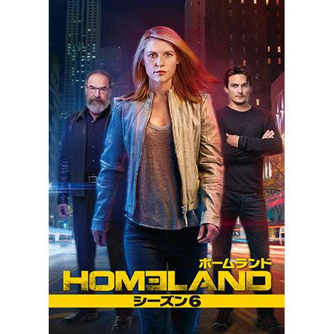 無料視聴あり ドラマ Homeland ホームランド シーズン6 の動画まとめ 初月無料 動画配信サービスのビデオマーケット