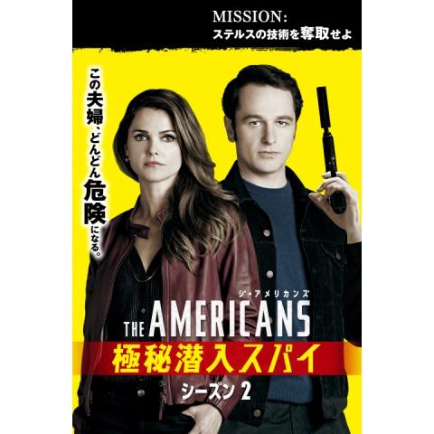 ノア エメリッヒの出演動画まとめ 初月無料 動画配信サービスのビデオマーケット