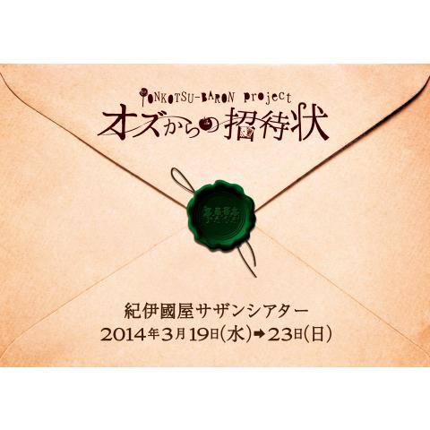 ネット配信動画の作品名 ほ の一覧 7 ページ目 初月無料 動画配信サービスのビデオマーケット