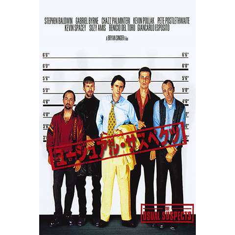 映画 マッチスティック メン の動画 初月無料 動画配信サービスのビデオマーケット