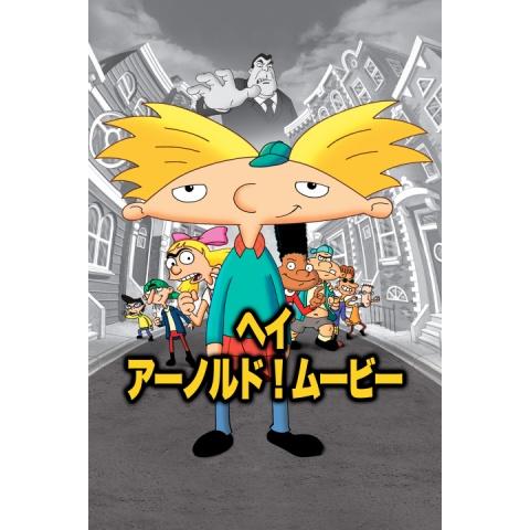 ネット配信動画の作品名 へ の一覧 初月無料 動画配信サービスのビデオマーケット