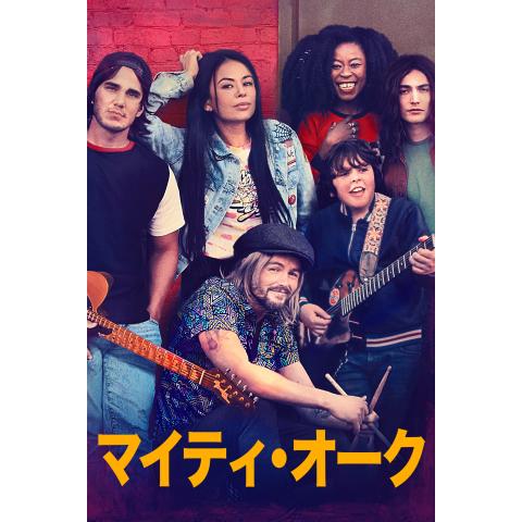 ジャネル パリッシュの出演動画まとめ 初月無料 動画配信サービスのビデオマーケット