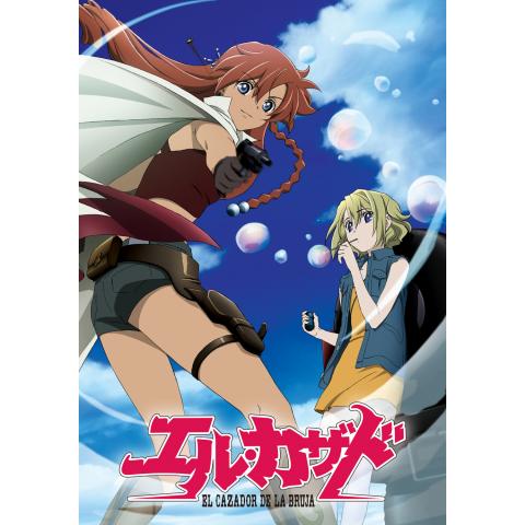 ガンアクションアニメの無料動画一覧 動画配信サービスのビデオマーケット