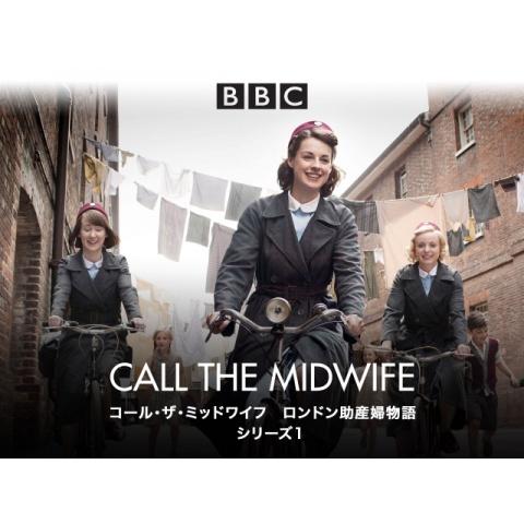 泣けるドラマの動画視聴なら 初月無料 動画配信サービスのビデオマーケット