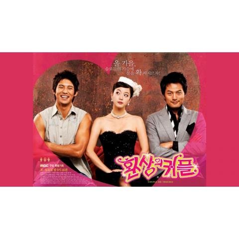 無料視聴あり ドラマ 検事プリンセス の動画 初月無料 動画配信サービスのビデオマーケット