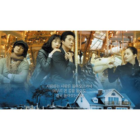 泣けるドラマの動画視聴なら 初月無料 動画配信サービスのビデオマーケット