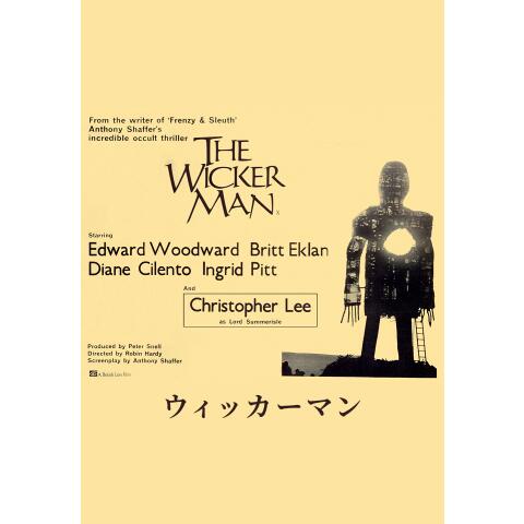 2ページ目 怖い映画の動画視聴なら 初月無料 動画配信サービスのビデオマーケット