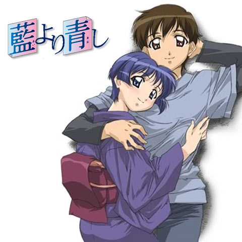 無料視聴あり アニメ 藍より青し の動画まとめ 初月無料 動画配信サービスのビデオマーケット