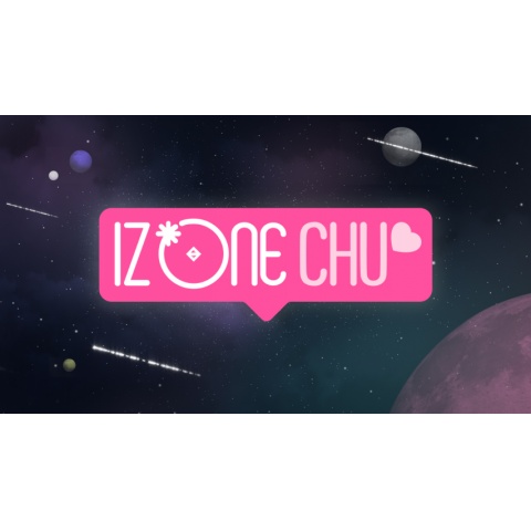 バラエティ Iz One Chu の動画まとめ 初月無料 動画配信サービスのビデオマーケット