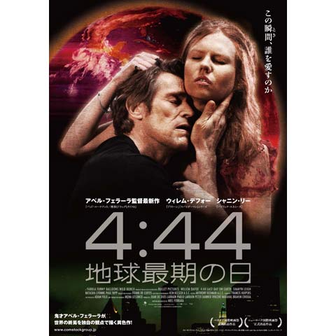 A035231