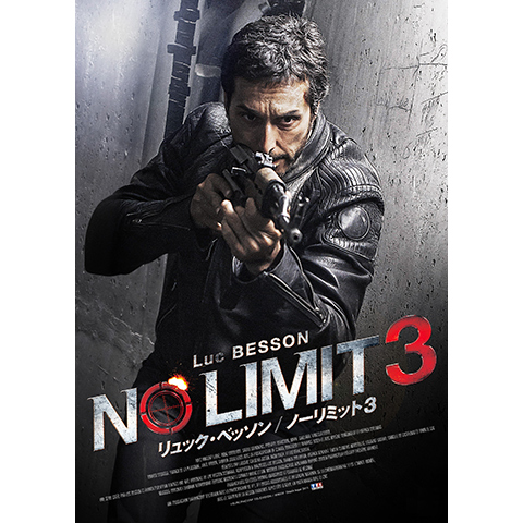 無料配信 映画 アラジン 新たなる冒険 のフル動画 Dailymotionも