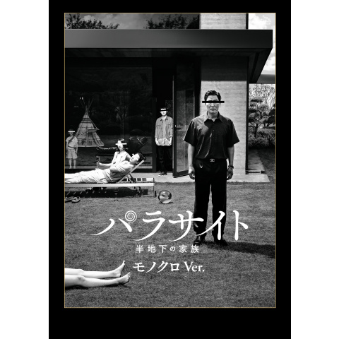 ç„¡æ–™è¦–è´ã‚ã‚Š æ˜ ç