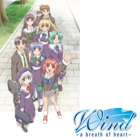 無料視聴あり アニメ Wind A Breath Of Heart の動画 初月無料 動画配信サービスのビデオマーケット