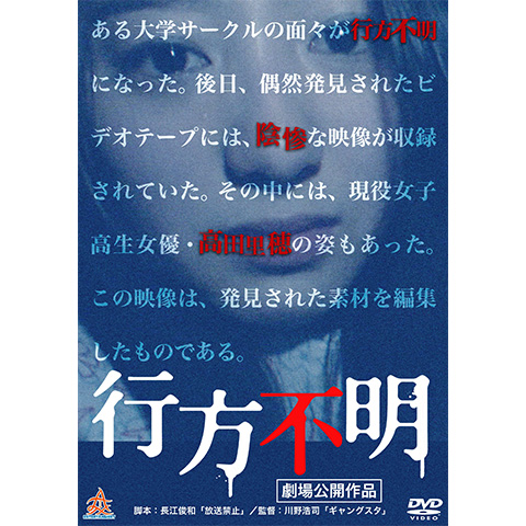 A105257