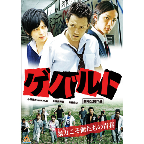 A105551