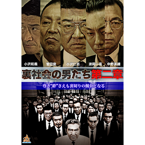 A105577