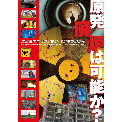 A108187