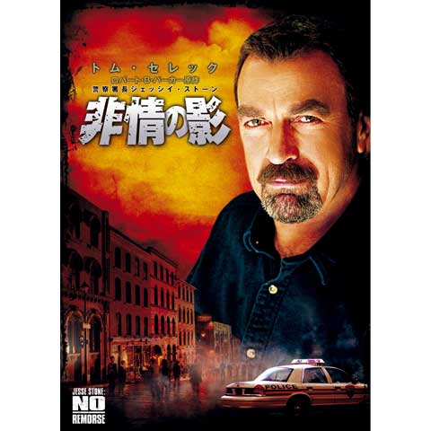 A111172