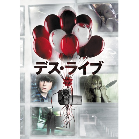 無料配信 ドラマ Forever Dr モーガンのny事件簿 の高画質フル動画