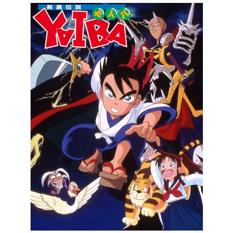 1993年のアニメ一覧 Vodセレクト