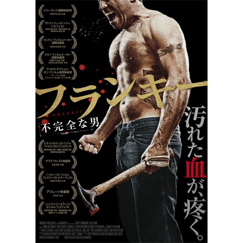 A139261