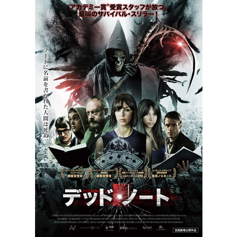 無料配信 映画 リトル プリンセス 小公女 のフル動画 Dailymotionも 無料配信 映画 リトル プリンセス 小公女 のフル動画 Dailymotionも