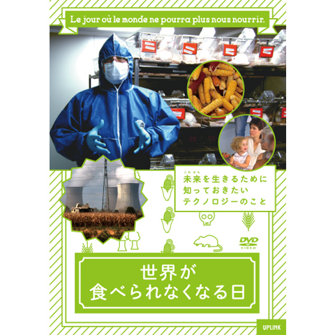A147058