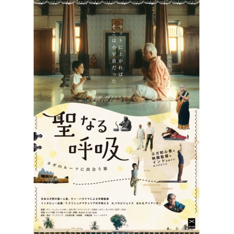 A147091