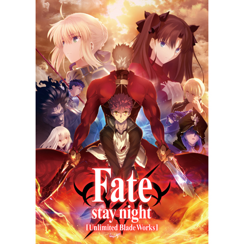 無料視聴あり アニメ Tvアニメ Fate Stay Night Unlimited Blade