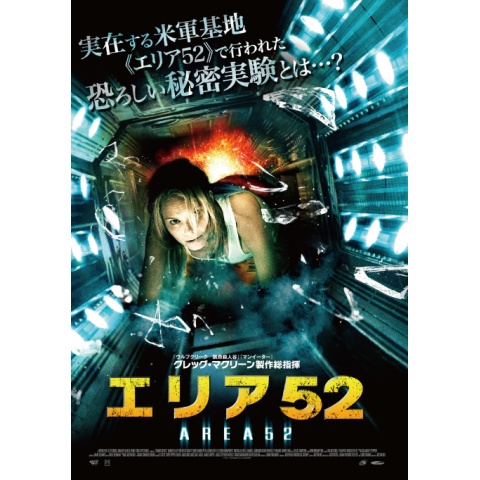 A174g94