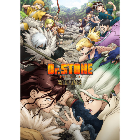 Dr Stone 第2期 第2話 第11話のまとめフル動画 初月無料 動画配信サービスのビデオマーケット