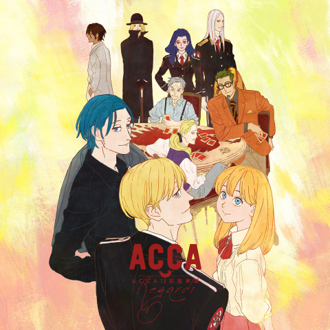 アニメ Ova Acca13区監察課 Regards の動画 初月無料 動画配信サービスのビデオマーケット