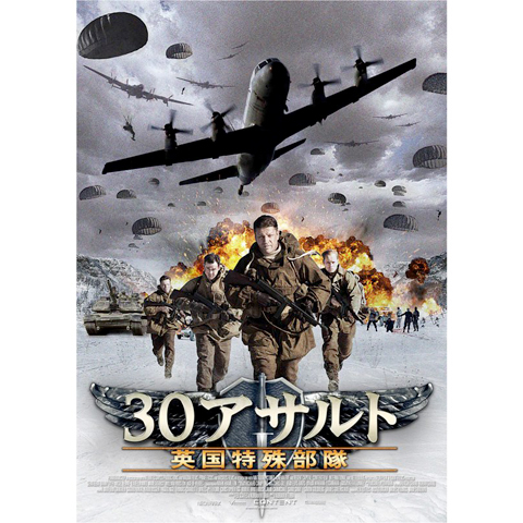 A226195