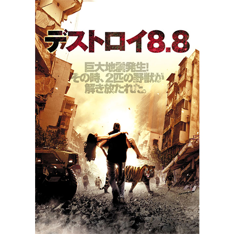A226311