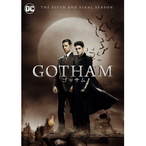 Gotham ゴッサム ファイナル シーズン 第1話 第12話のまとめフル動画 初月無料 動画視聴するならビデオマーケット